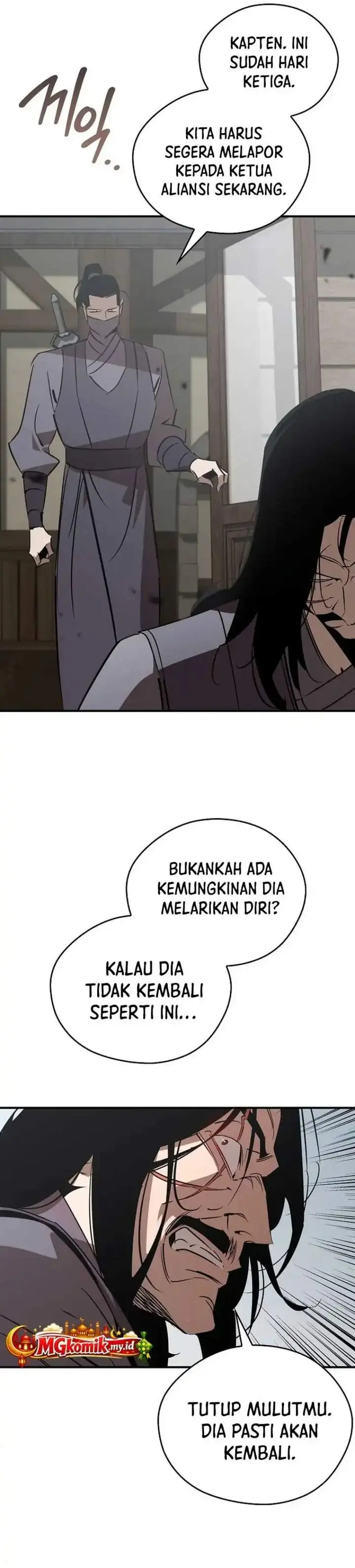 image-komik-martial-wild-west-chapter-113-3/50