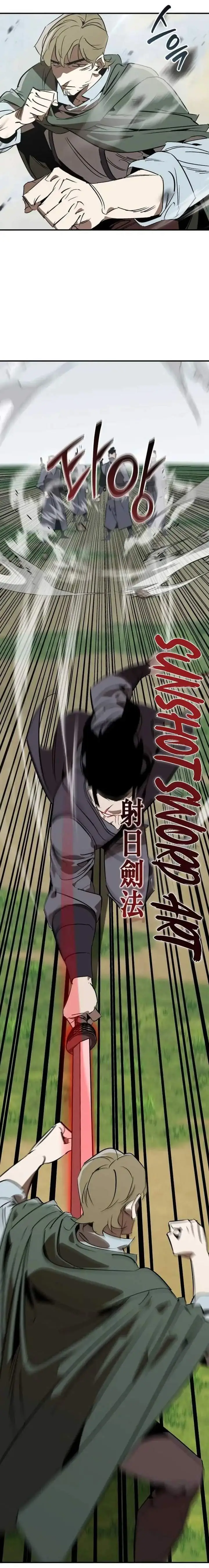 image-komik-martial-wild-west-chapter-113-25/50