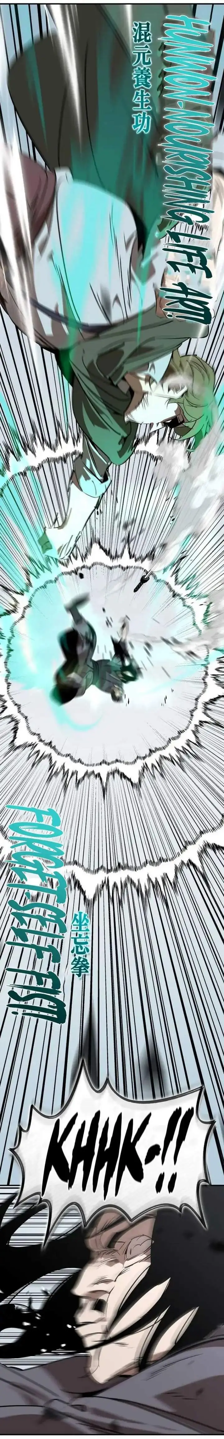 image-komik-martial-wild-west-chapter-113-34/50