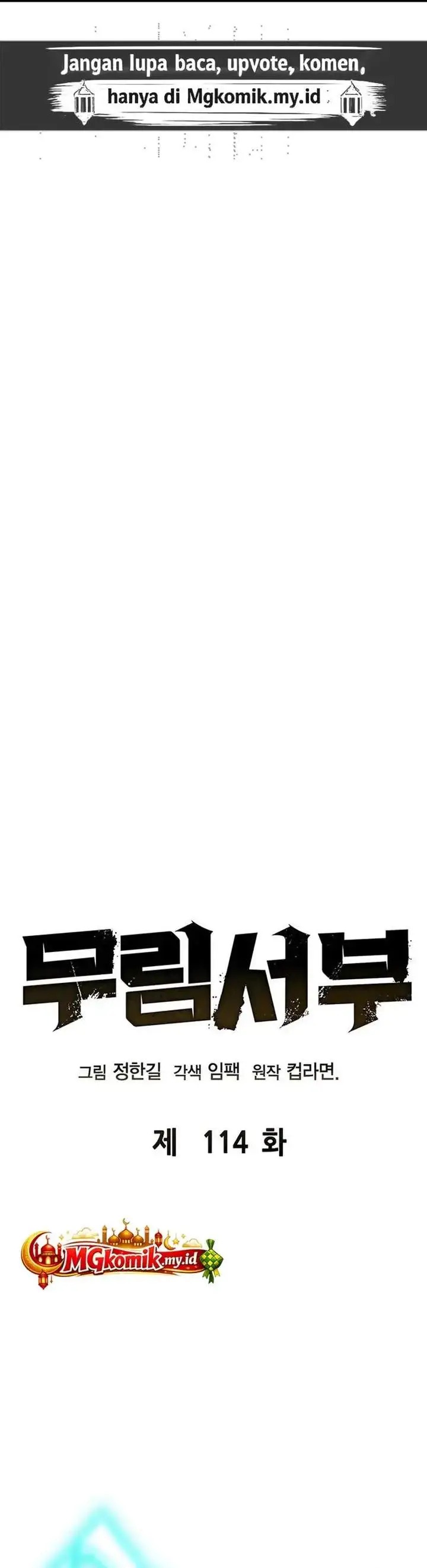 image-komik-martial-wild-west-chapter-114-13/50