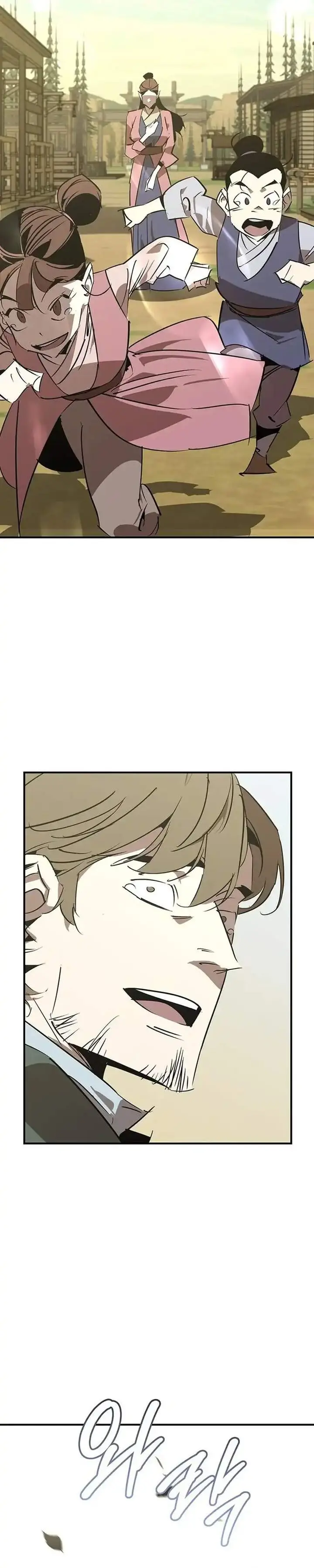 image-komik-martial-wild-west-chapter-114-44/50