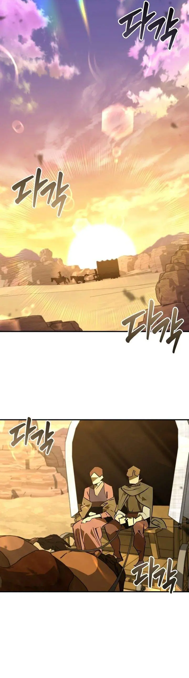 image-komik-martial-wild-west-chapter-115-11/41