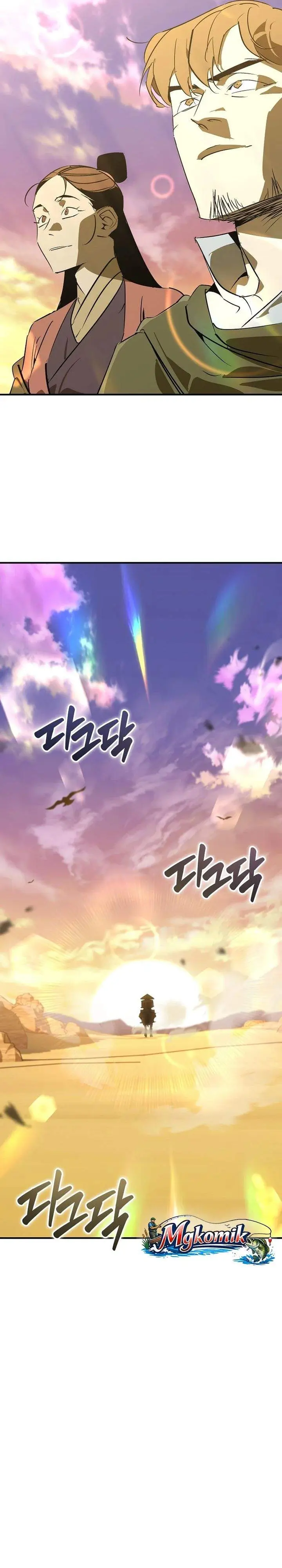 image-komik-martial-wild-west-chapter-115-20/41