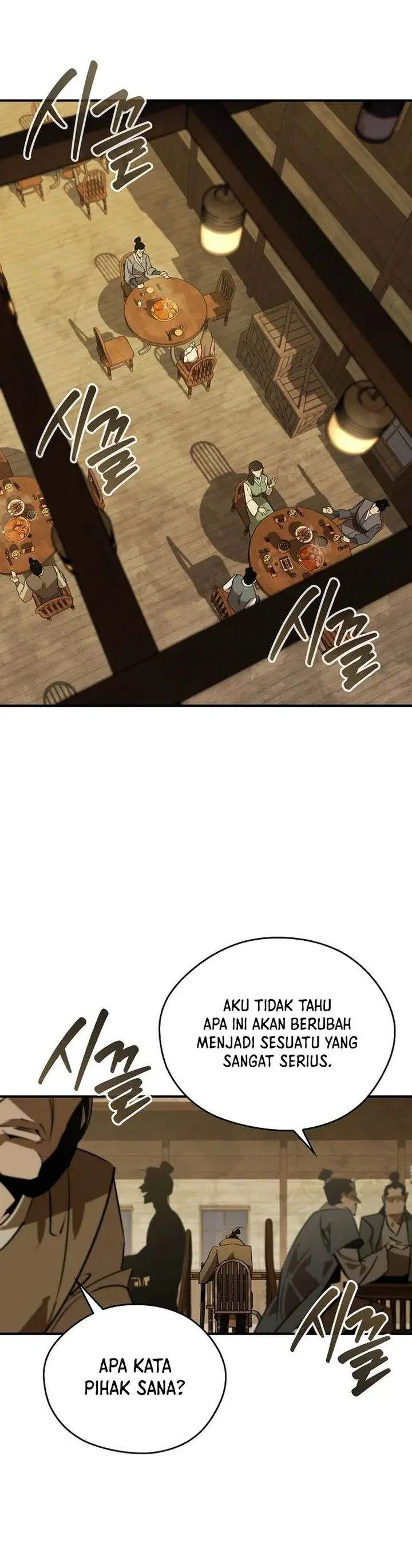 image-komik-martial-wild-west-chapter-117-1/39