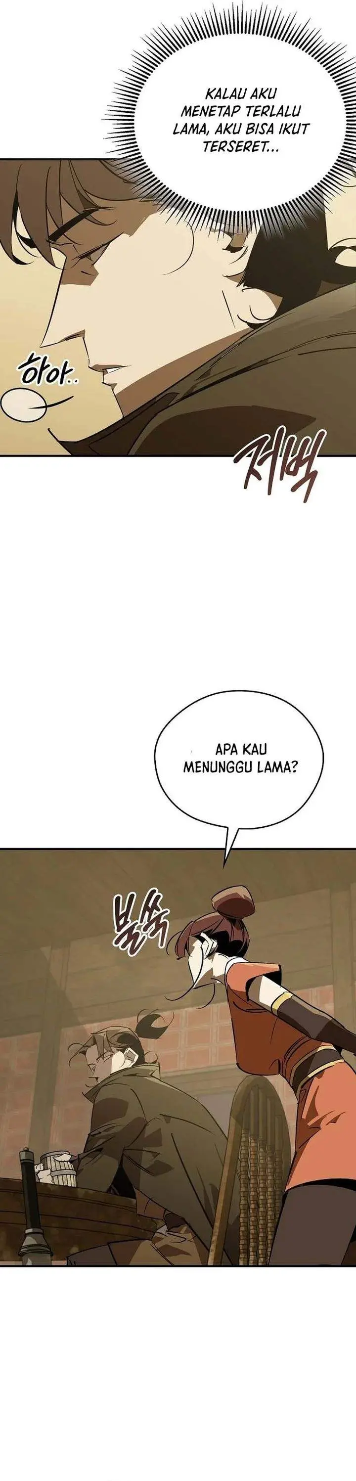 image-komik-martial-wild-west-chapter-117-4/39