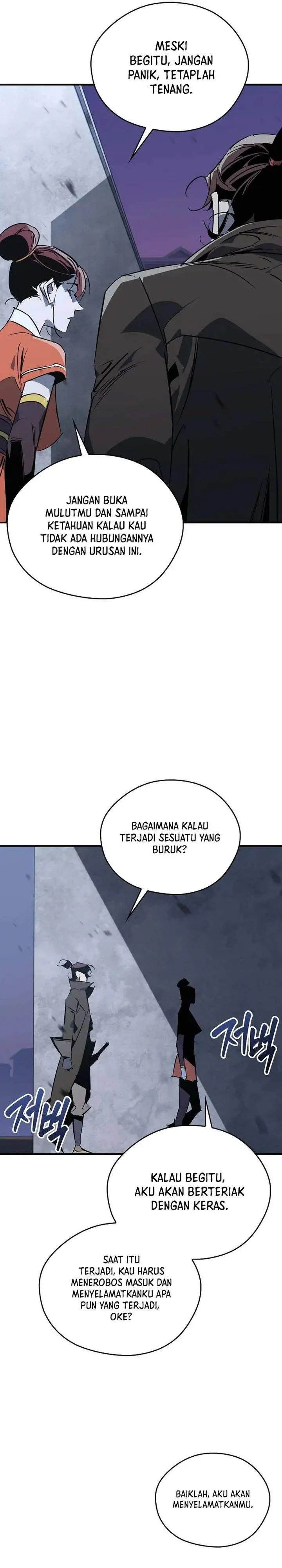 image-komik-martial-wild-west-chapter-117-12/39