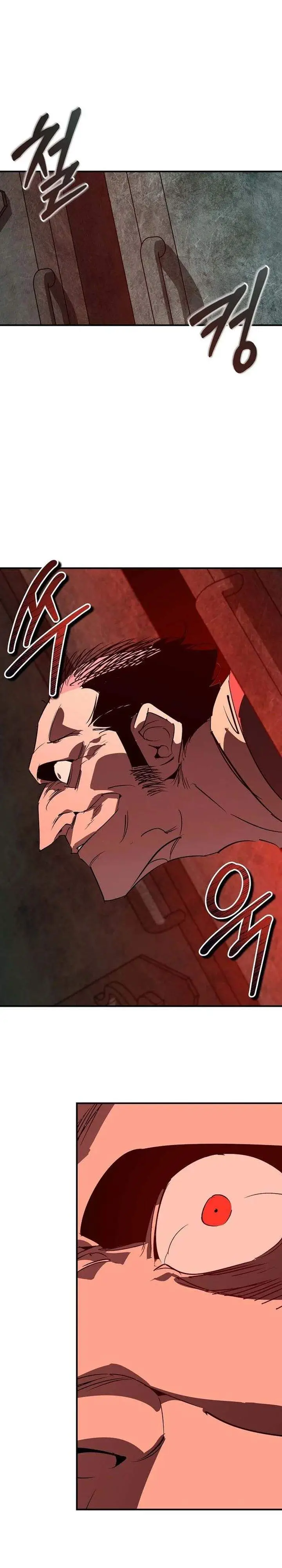 image-komik-martial-wild-west-chapter-117-18/39