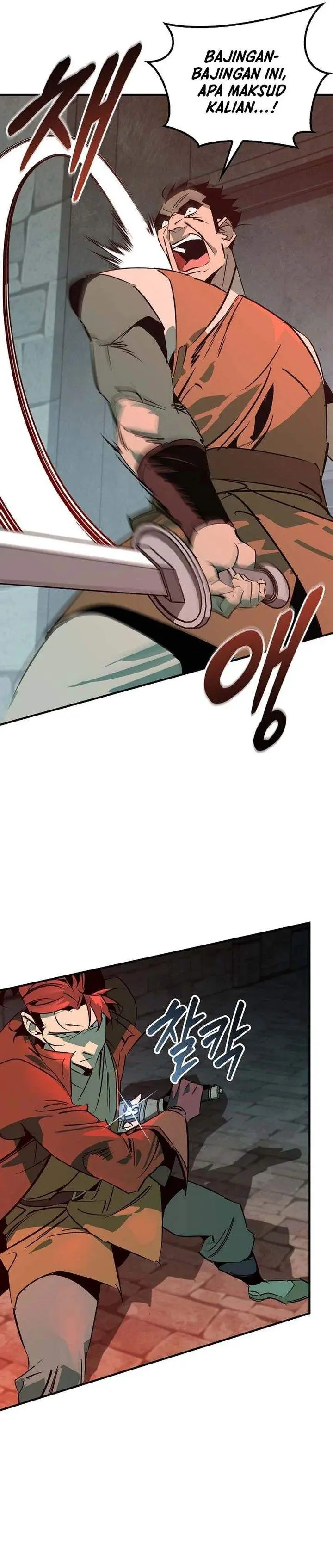 image-komik-martial-wild-west-chapter-117-27/39