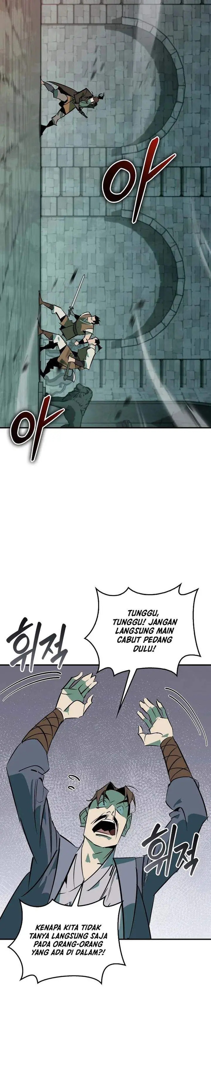 image-komik-martial-wild-west-chapter-117-29/39