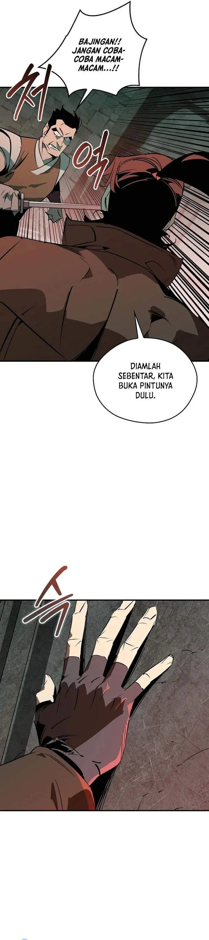 image-komik-martial-wild-west-chapter-117-32/39