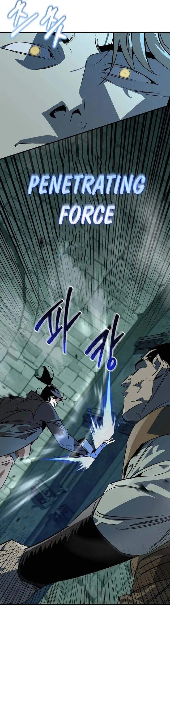 image-komik-martial-wild-west-chapter-117-33/39