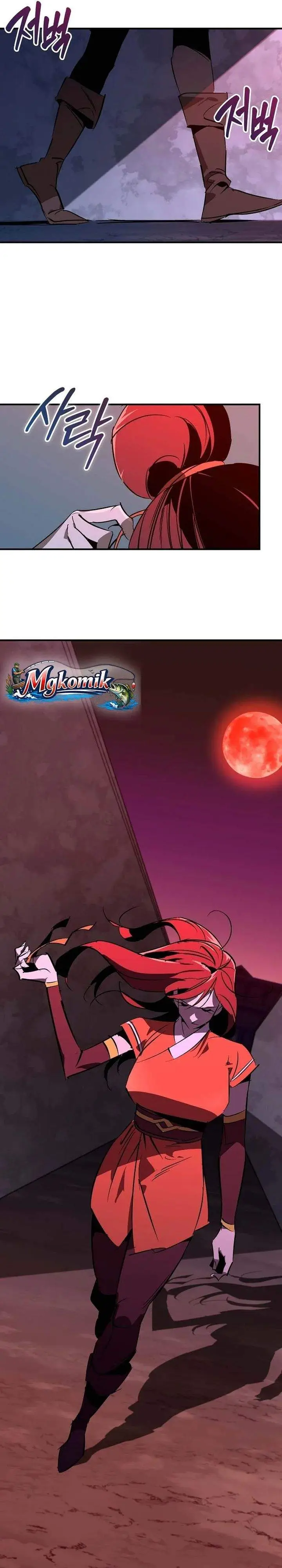 image-komik-martial-wild-west-chapter-117-36/39