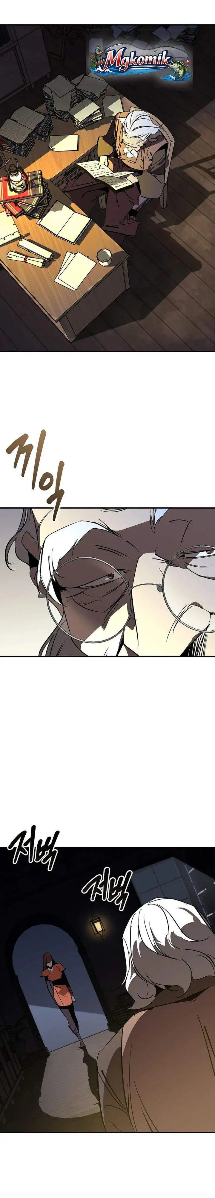 image-komik-martial-wild-west-chapter-118-1/41