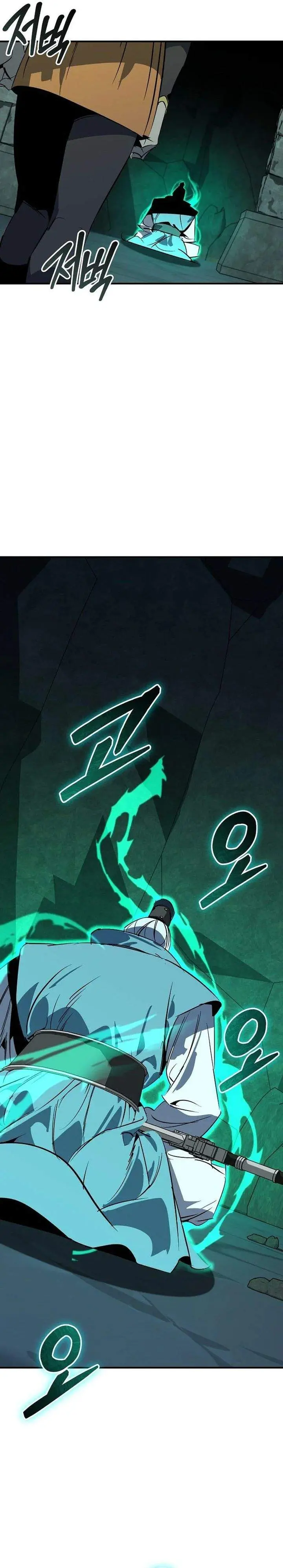 image-komik-martial-wild-west-chapter-118-5/41