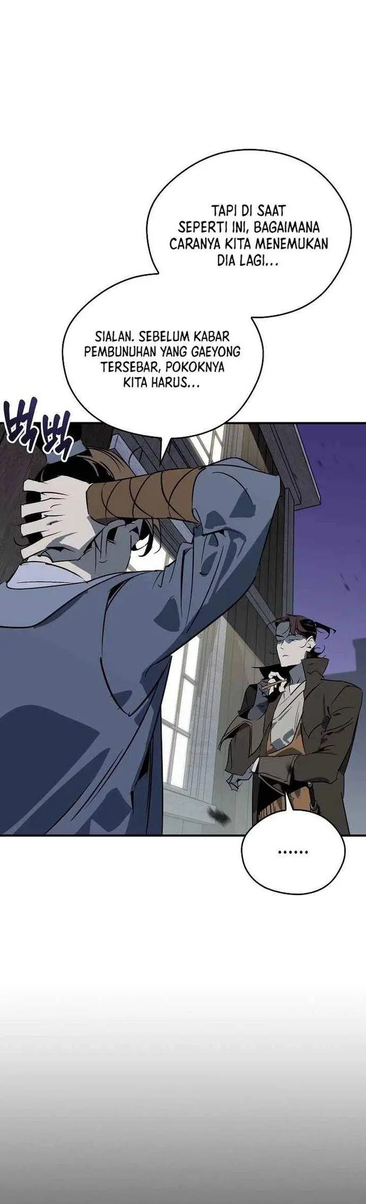 image-komik-martial-wild-west-chapter-119-17/52