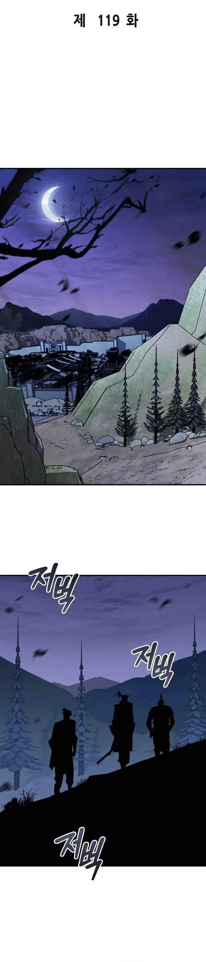 image-komik-martial-wild-west-chapter-119-22/52