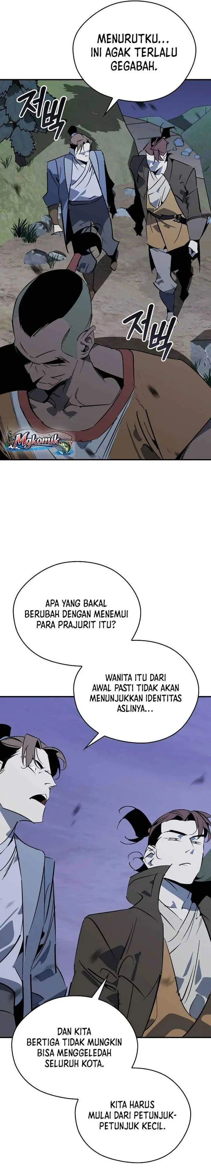 image-komik-martial-wild-west-chapter-119-23/52