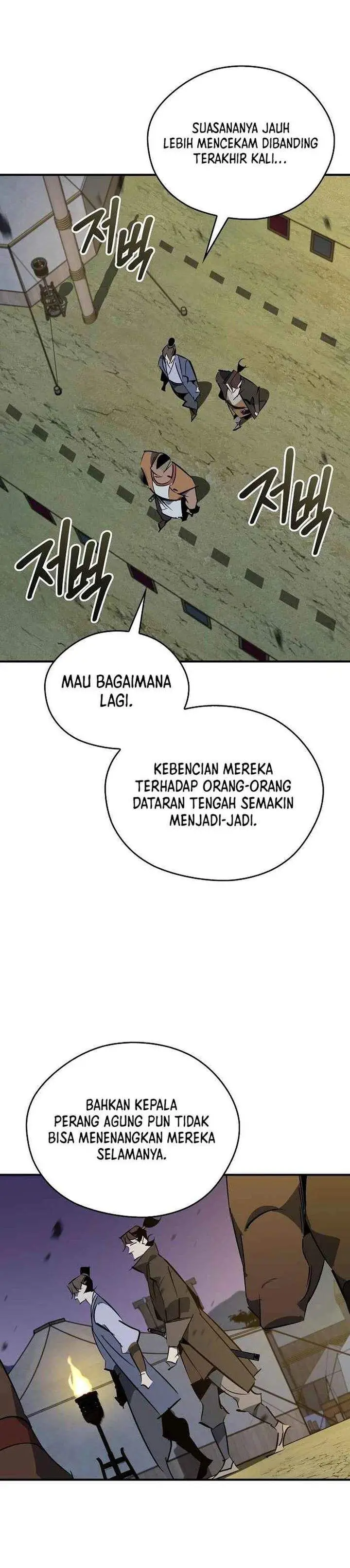 image-komik-martial-wild-west-chapter-119-32/52