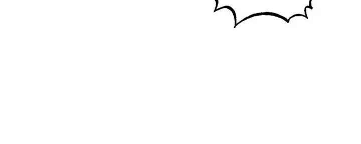 image-komik-martial-wild-west-chapter-12-7/22