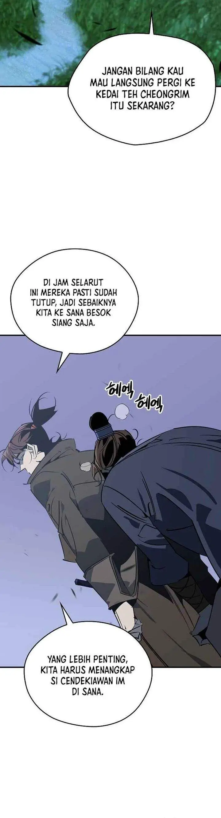 image-komik-martial-wild-west-chapter-121-1/41