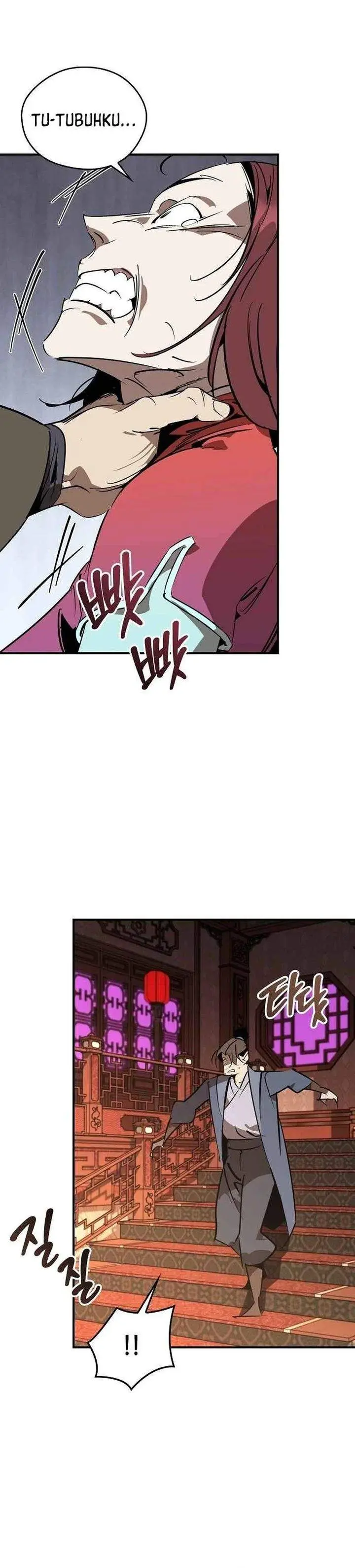 image-komik-martial-wild-west-chapter-122-36/39