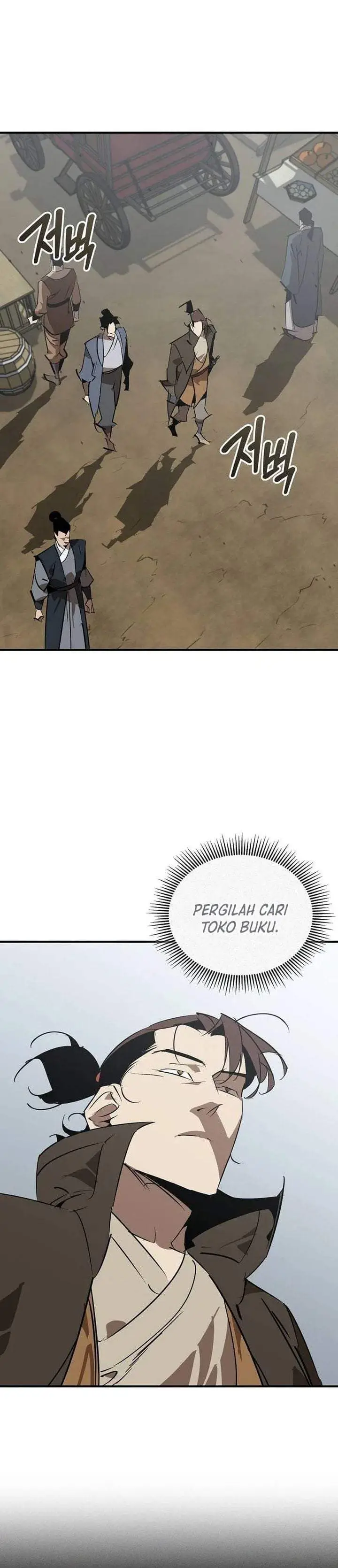 image-komik-martial-wild-west-chapter-124-1/44