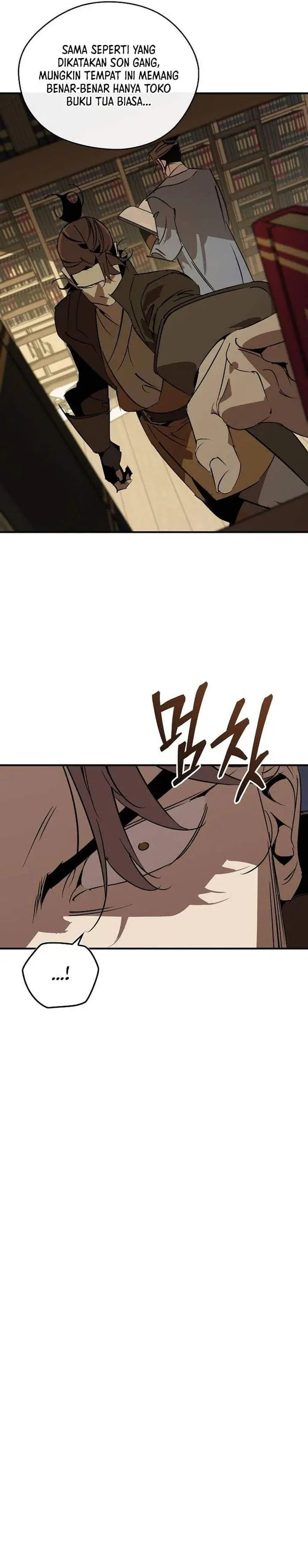 image-komik-martial-wild-west-chapter-124-24/44