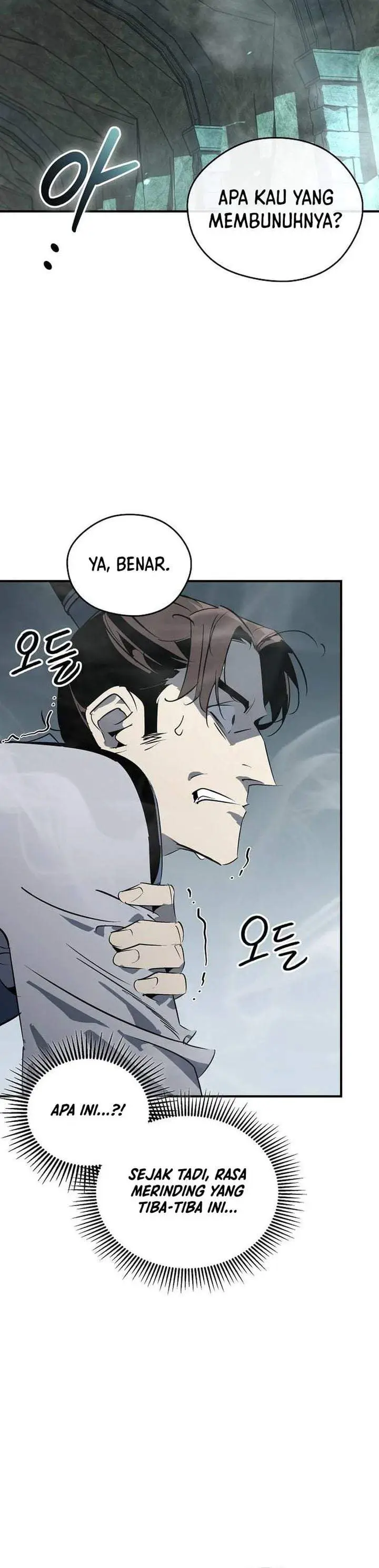 image-komik-martial-wild-west-chapter-125-4/46