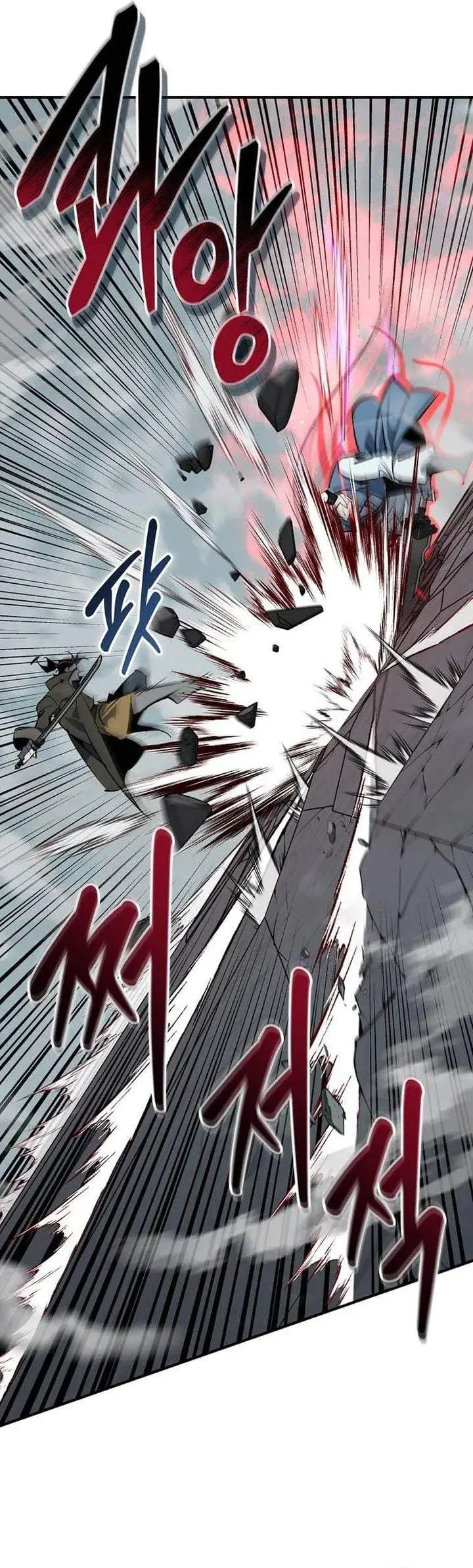 image-komik-martial-wild-west-chapter-127-23/46
