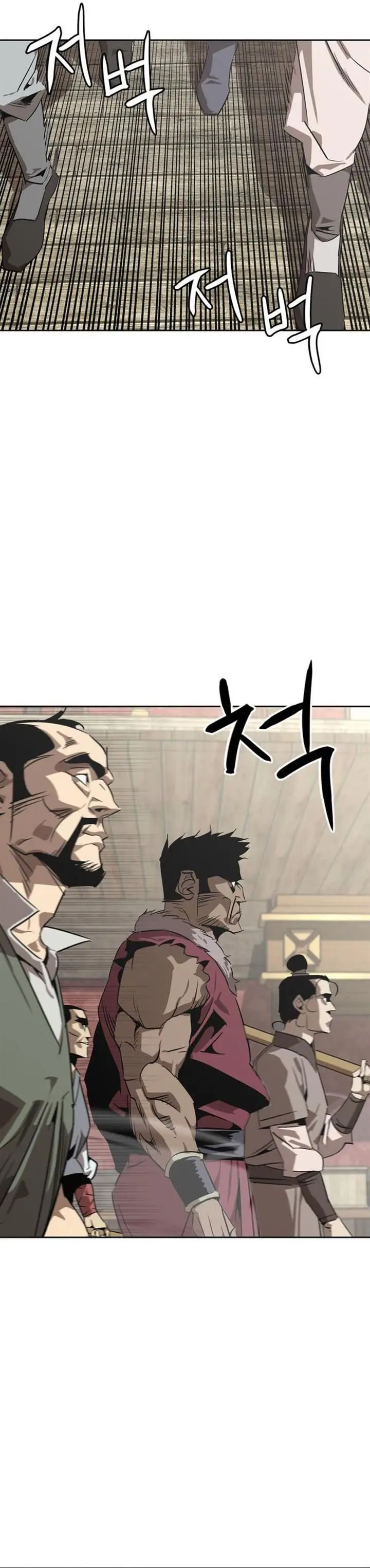 image-komik-martial-wild-west-chapter-2-23/54