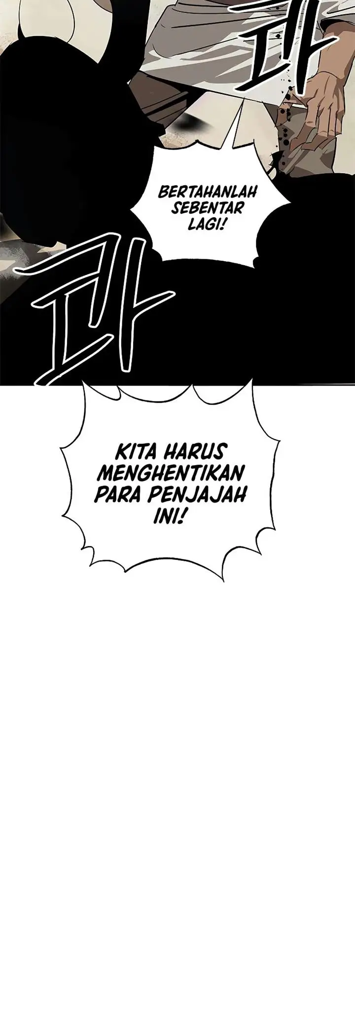 image-komik-martial-wild-west-chapter-23-10/23