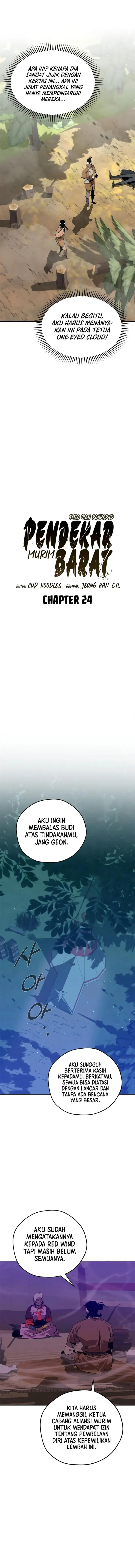 image-komik-martial-wild-west-chapter-24-4/17
