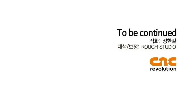 image-komik-martial-wild-west-chapter-25-15/16