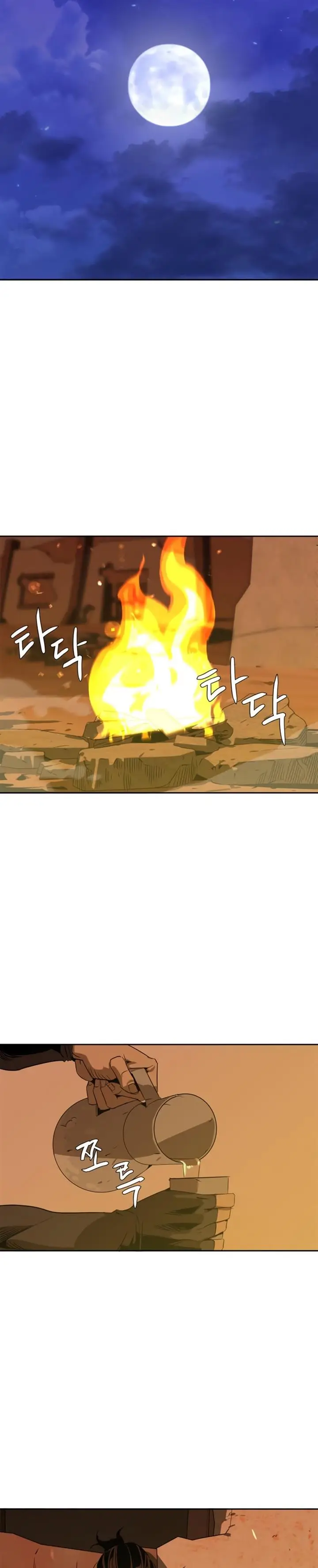 image-komik-martial-wild-west-chapter-3-38/53