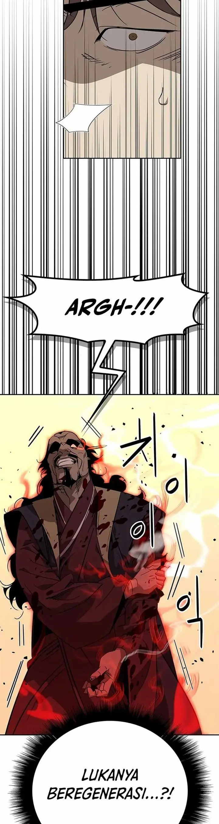image-komik-martial-wild-west-chapter-34-33/58
