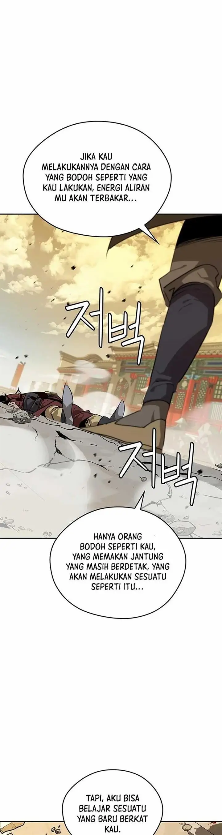 image-komik-martial-wild-west-chapter-35-14/58