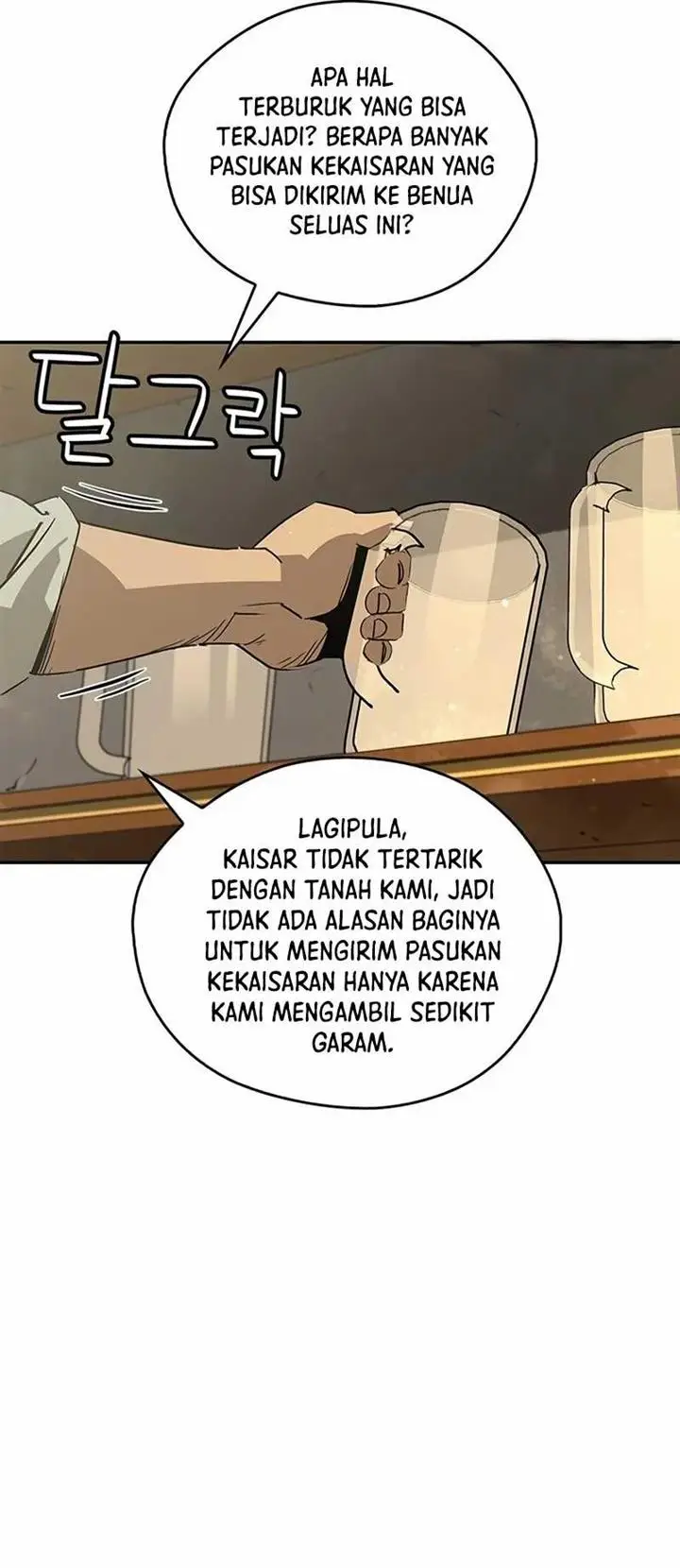 image-komik-martial-wild-west-chapter-36-29/49