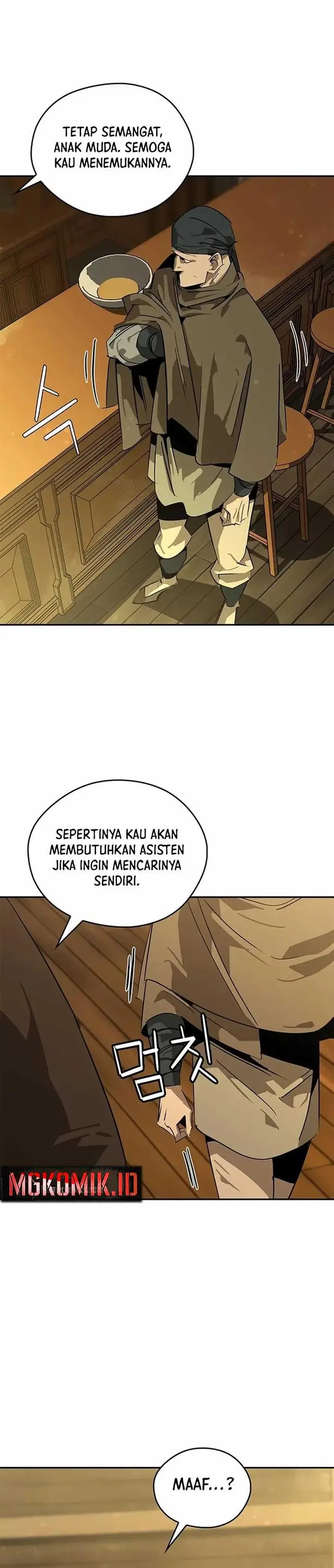 image-komik-martial-wild-west-chapter-36-42/49