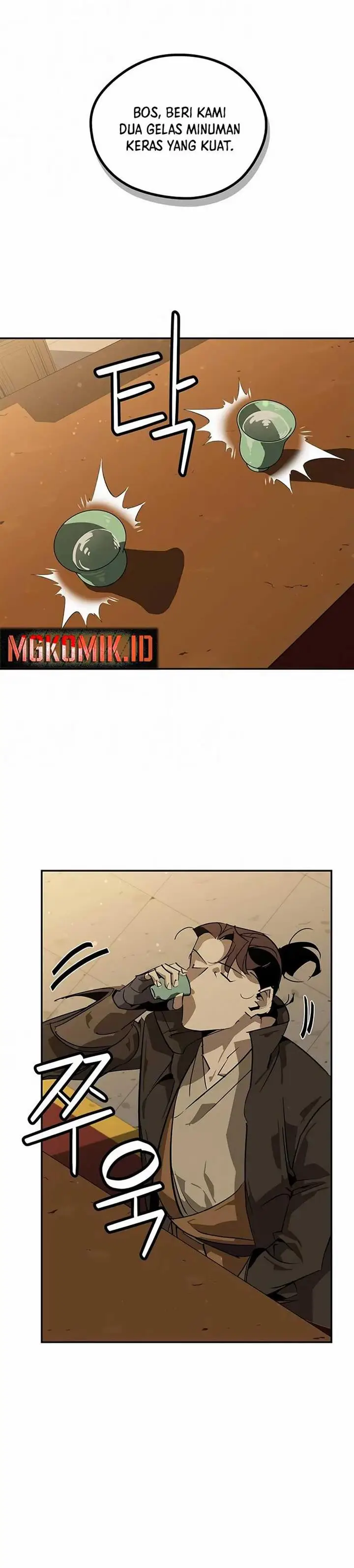 image-komik-martial-wild-west-chapter-37-20/51