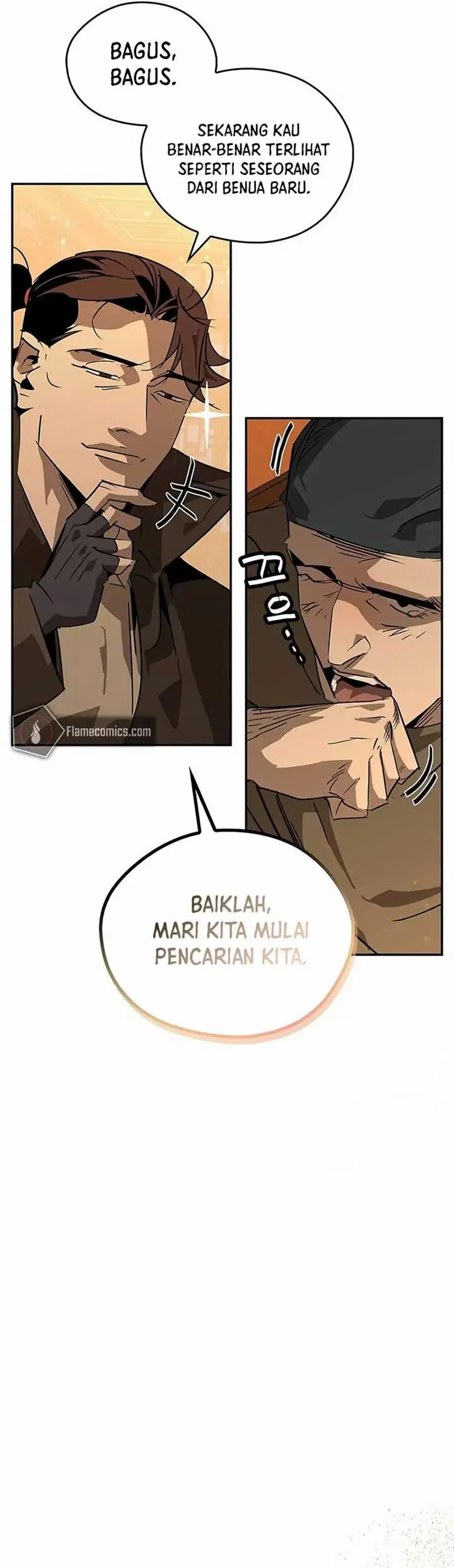 image-komik-martial-wild-west-chapter-37-25/51