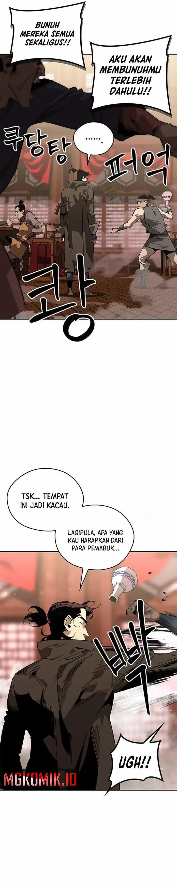 image-komik-martial-wild-west-chapter-38-2/43