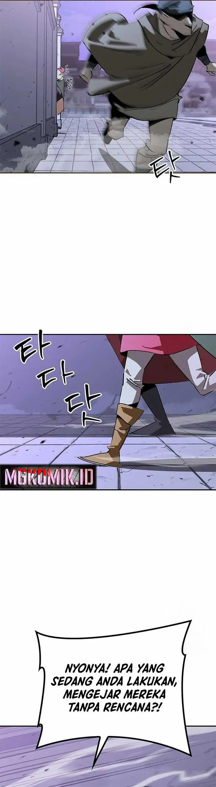 image-komik-martial-wild-west-chapter-38-12/43