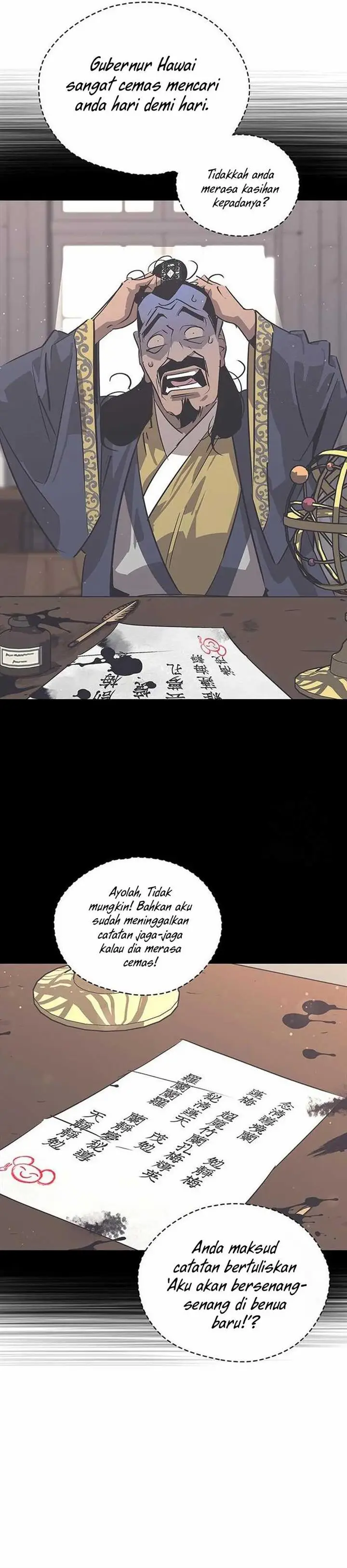 image-komik-martial-wild-west-chapter-38-15/43