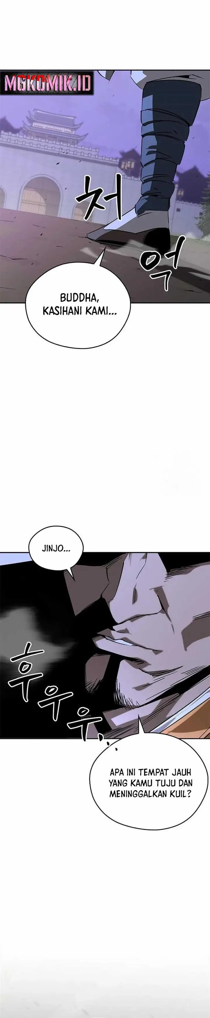 image-komik-martial-wild-west-chapter-38-39/43