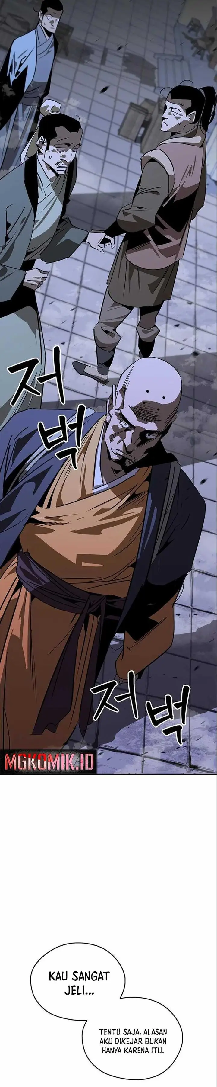 image-komik-martial-wild-west-chapter-39-10/48