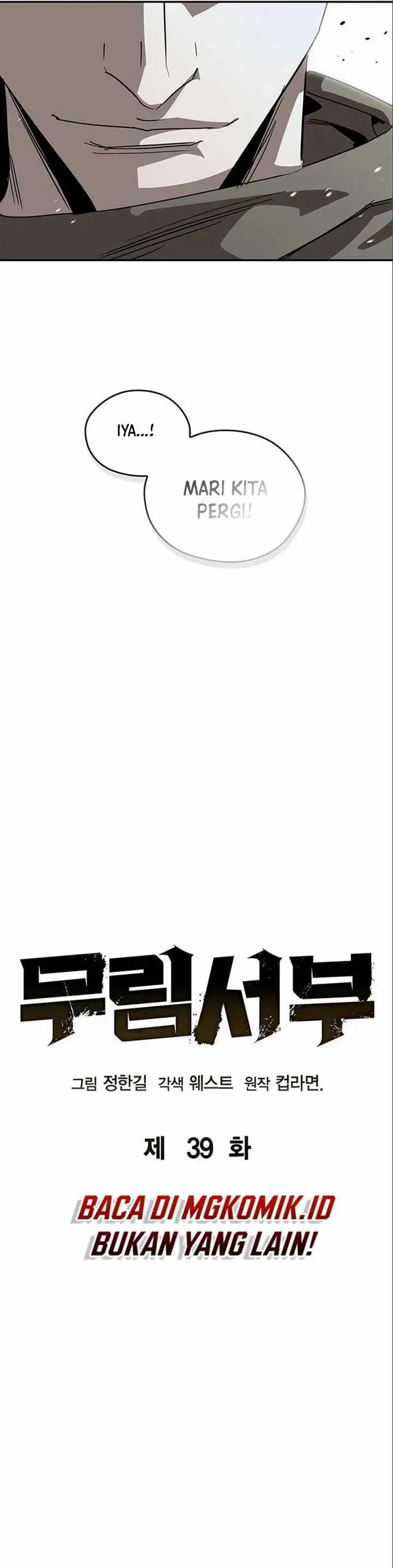 image-komik-martial-wild-west-chapter-39-16/48