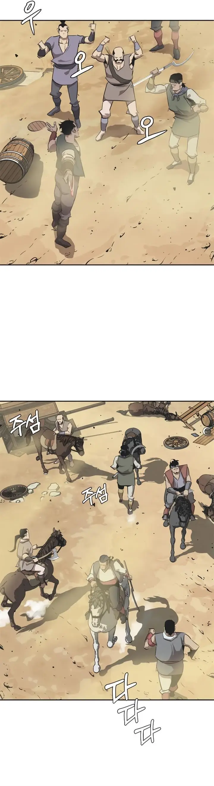image-komik-martial-wild-west-chapter-4-17/81
