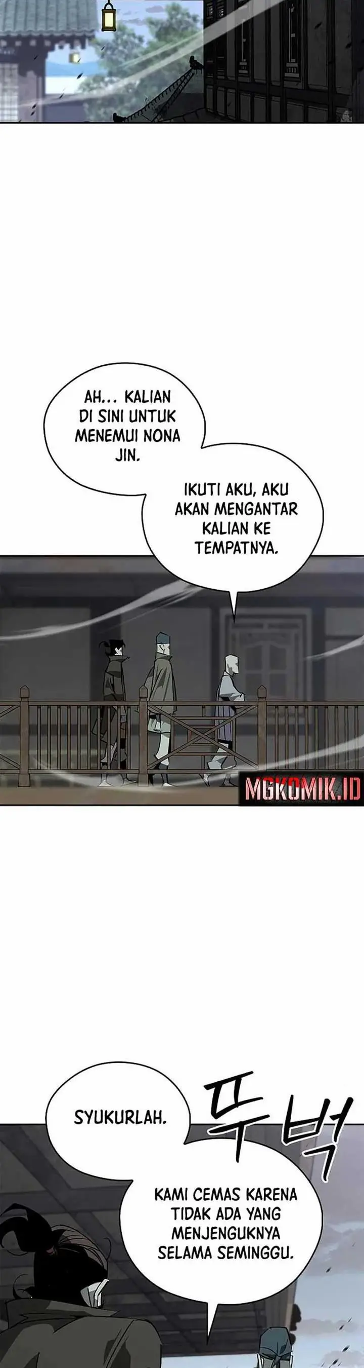 image-komik-martial-wild-west-chapter-40-7/60