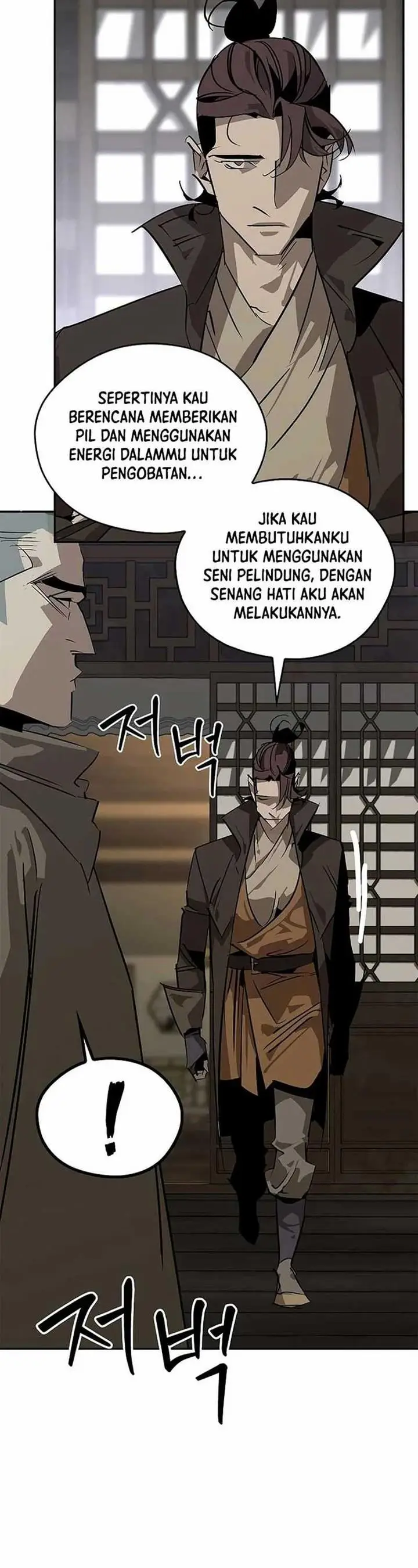 image-komik-martial-wild-west-chapter-40-24/60