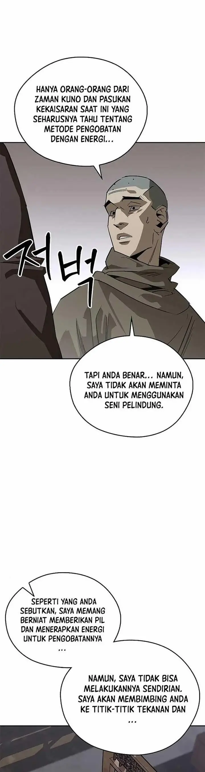 image-komik-martial-wild-west-chapter-40-25/60